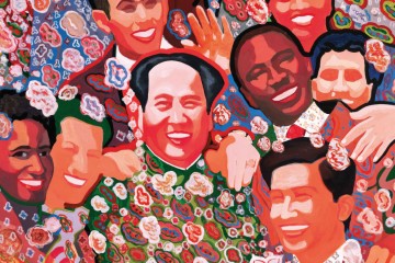Yu Youhan, Mao and His Friends from the Third World, 1992,