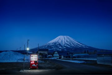Kutchan-town, Hokkaido, April 2017 ©Eiji Ohashi / courtesy Galerie &co119