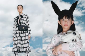 Burberry Year of the Rabbit 2023 Campaign @ Hero Images Burberry/Sky